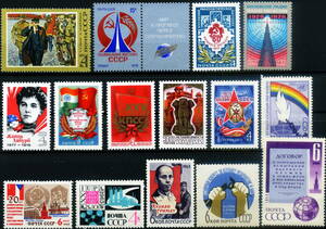 1962-1979年 ロシア レーニン生誕107周年1種完等 15セット完 未使用切手(MNH)◆YA-49◆送料無料