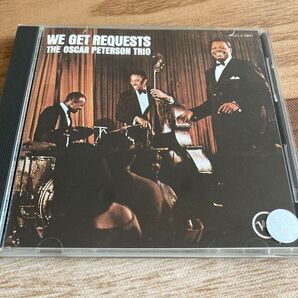 プリーズリクエスト/オスカーピーターソントリオ