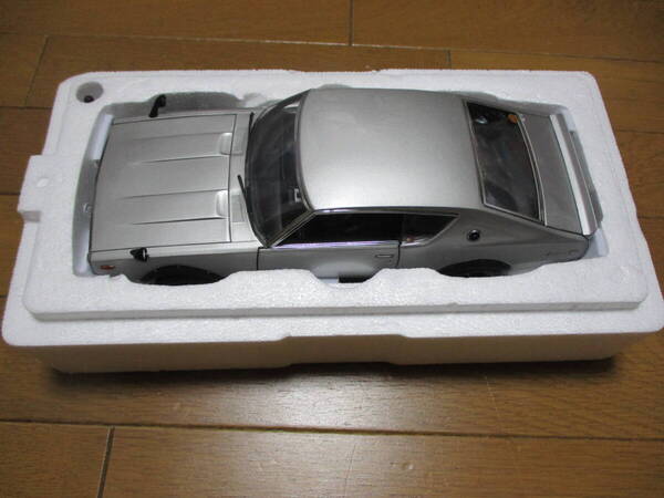 送料無料 京商 1/18 スカイライン 2000 GT-R (KPGC110) シルバー ケンメリ 日産 ニッサン