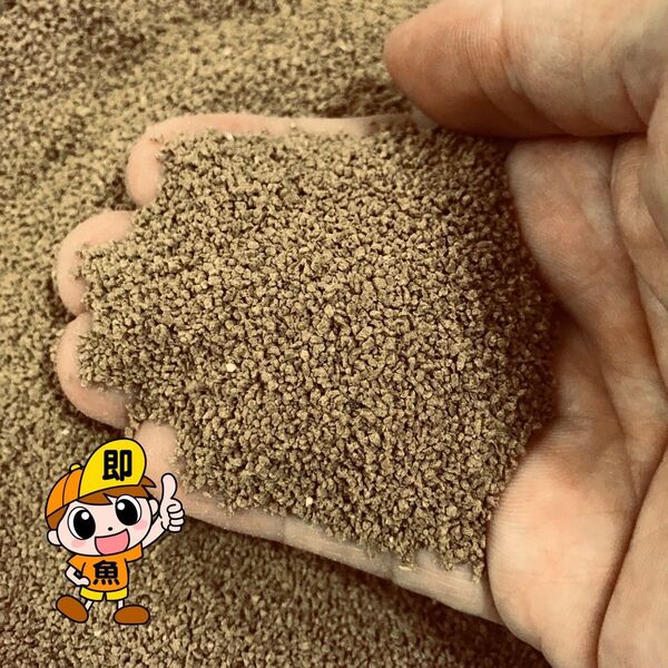 0.5㎜クランブル餌 750g メダカ らんちゅう グッピーに最適な餌 サナギミール配合で嗜好性アップ