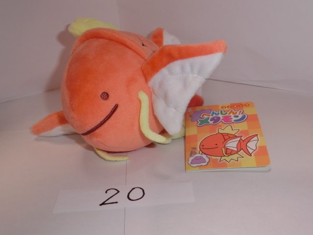 2025年最新】Yahoo!オークション -コイキング メタモンの中古品