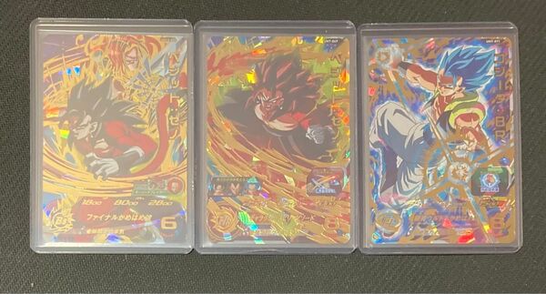 ドラゴンボールヒーローズ まとめ売り ローダー付き UM12-053 UM7-049 UM7-071