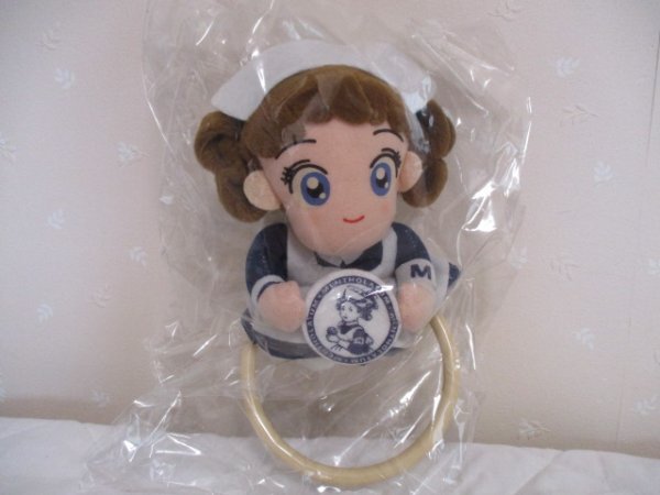 2025年最新】Yahoo!オークション -メンソレータム ぬいぐるみの 2025年最新】Yahoo!オークション -メンソレータム ぬいぐるみの