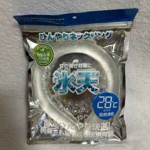 PCMネックリング ネッククーラー Lサイズ 氷天