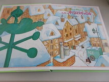ミッキーのガリバーりょこうき、ミッキーのクリスマスキャロル　2冊セット　講談社発行　中古品_画像8