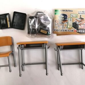 学校の机と椅子と鞄+お習字道具 5種セット 机(低) 机(高) 椅子 書道バッグ(黒)+墨汁 書道セット ミニチュアフィギュア