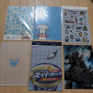 非売品クリアファイルセット