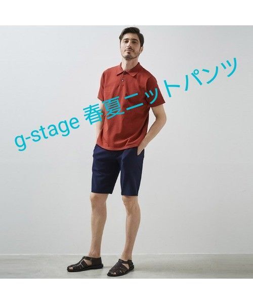 g-stage 春夏ブロックチェックニットパンツ ハーフパンツ
