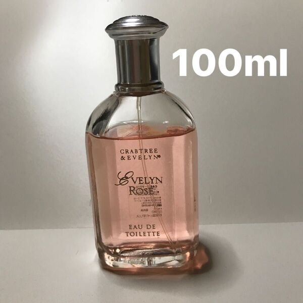 イヴリンローズ 100ml