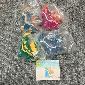 ウミウシドラゴン マスコットフィギュア ガチャポン