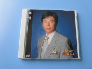 中古ＣＤ◎森進一　Ｂｅｓｔ☆ＢＥＳＴ◎１２曲収録