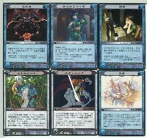 アシュラシステムTCG エターナルヴォイス カード 60枚セット！(1)_画像10