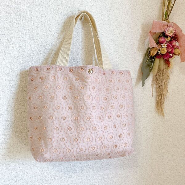 バンドバッグ トートバッグ ハンドメイド 底マチあり