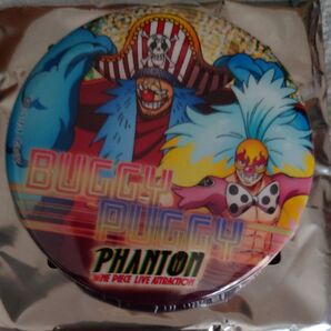 バギー クロスギルド 東京ワンピースタワー限定 PHANTOM缶バッジコレクション