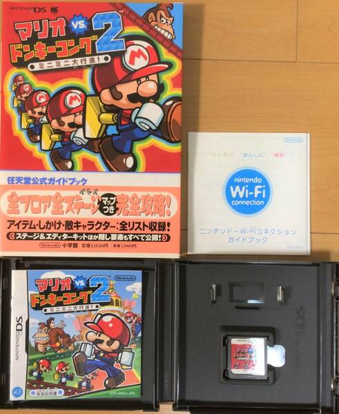 ◇【美品】任天堂 DSソフト／マリオvs.ドンキーコング 2 ミニミニ大行進! （ケース・取説付）＆攻略本セット◇