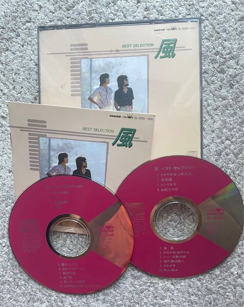 (廃盤品) 風 Best Selection:2枚組の究極Best 20曲入り