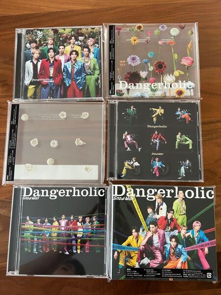 SnowMan Dangerholic 三形態セット(初回A・初回B・通常盤)CD+DVD