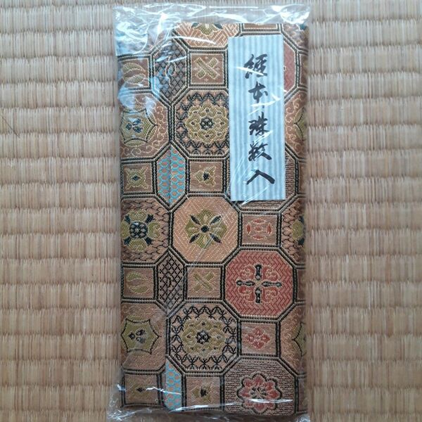 【美品/新品未使用未開封】経本&数珠入