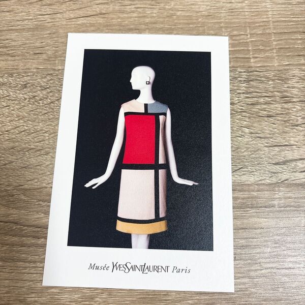 イブサンローラン イヴ・サンローラン展 YSL ポストカード 美術館