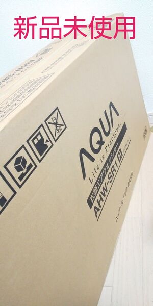 新品未使用、 AQUA衣類エアーウォッシャー