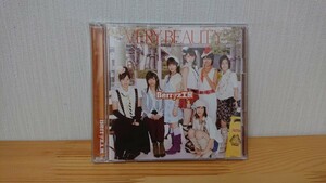 【中古】Berryz工房 シングル「VERY BEAUTY」初回限定盤A【CD+DVD2枚組】