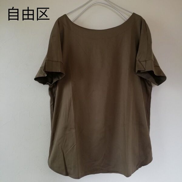 自由区 Tシャツ カットソー オンワード 半袖 カーキ ブラウン 38 バックタック