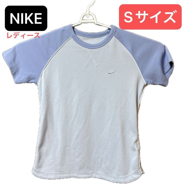 NIKE(ナイキ) スポーツウェア レディース Sサイズ 半袖Tシャツ