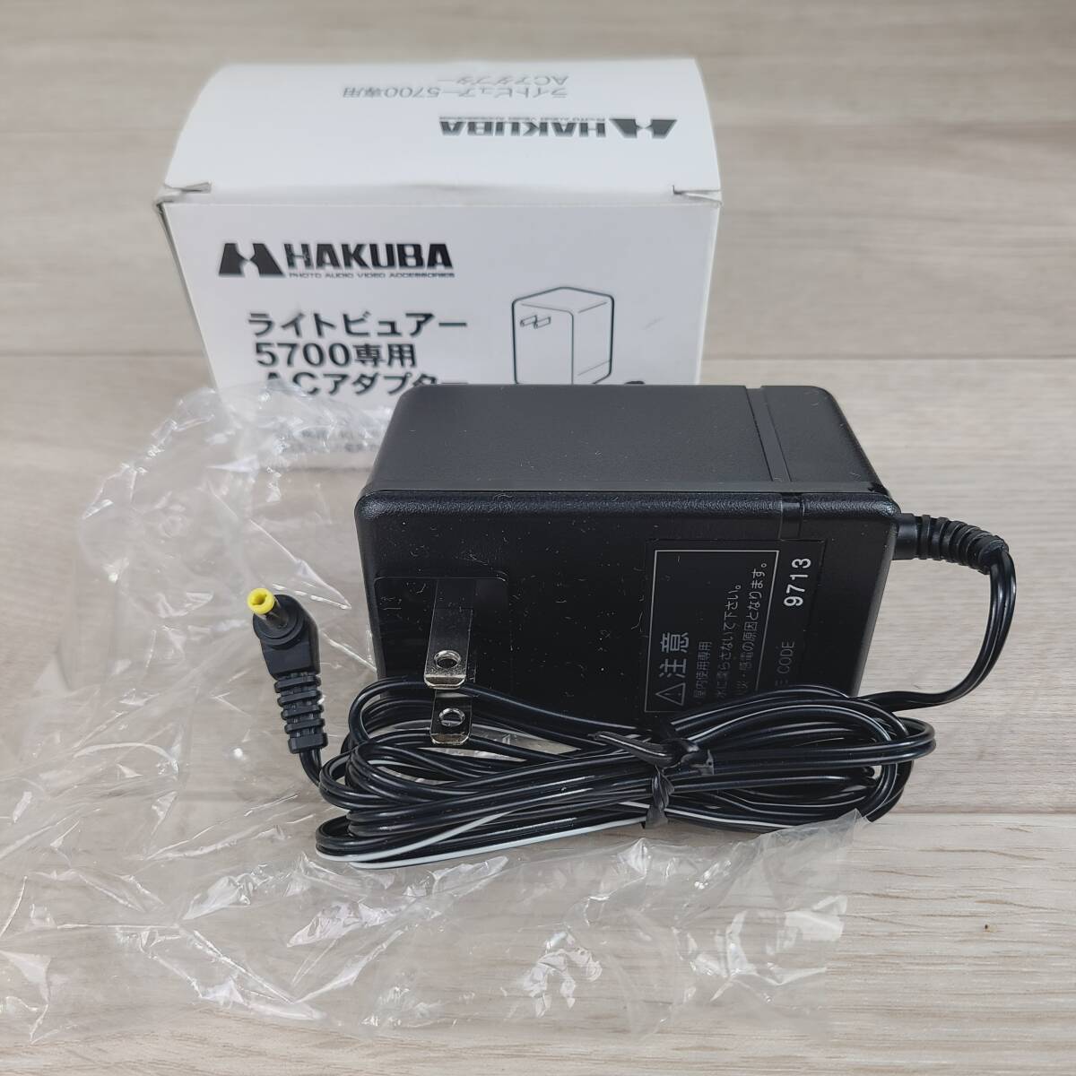 2025年最新】Yahoo!オークション -hakuba 5700の中古品・新品 2025年最新】Yahoo!オークション -hakuba 5700の中古品・新品