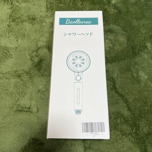 ナノバブル シャワーヘッド シャワーヘッド マイクロナノバブル 節水 手元止水