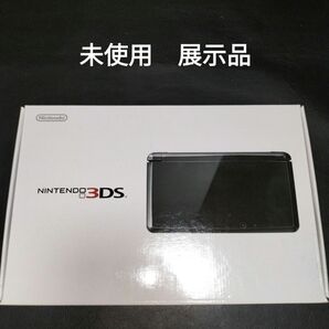 3DS 未使用 新品 展示品 クリアブラック