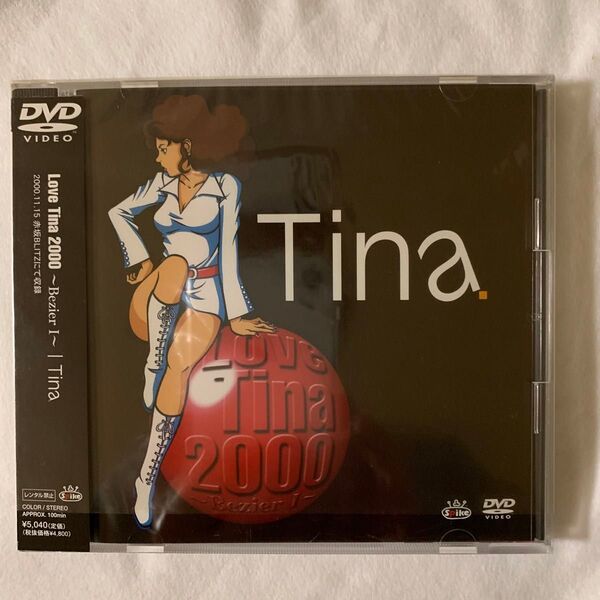 Love Tina 2000 Bezier DVD