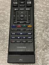 TOSHIBA G83C000BT110 PC リモコン 中古 クリック_画像3