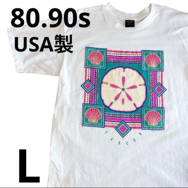 Don cotton mexico 80.90年代 USA製 ヴィンテージ L