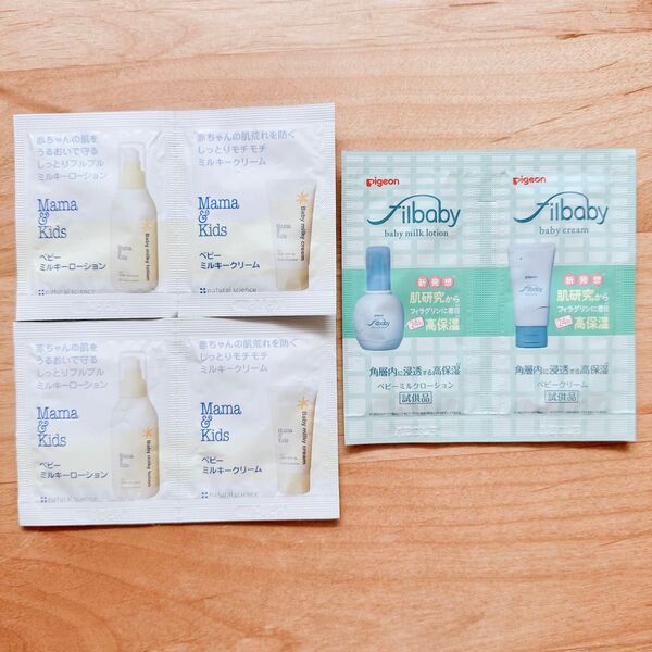 新品・最安値 ベビーのスキンケア 6個セット ピジョン ママ&キッズ
