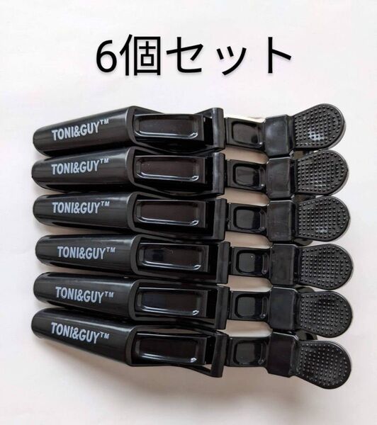 ワニクリップ ダッカール ブラック 6個セット TONI&GUY