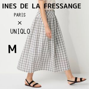 UNIQLO ユニクロ×イネス INES リネンコットンギャザースカート 新品未使用 タグ付き 完売品