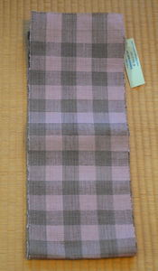  genuine Yuuki pongee. hanhaba obi ( shidare cherry dyeing )No.1349