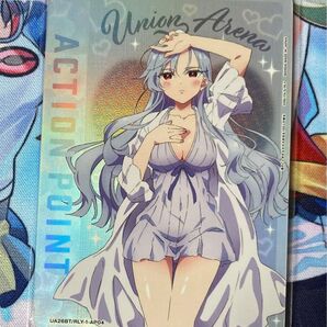 ユニオンアリーナ 君のことが大大大大大好きな100人の彼女 AP アクションポイント パラレル