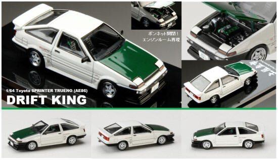 Amazon | MTECH 1/43 ミニカー SPRINTER TRUENO AE86 エムテック ミニカー 土屋圭市 最強86 トレノ TRD  GT-APEX 前期 旧車 ミニカー モデルカー | ミニカー・ダイキャストカー | ホビー