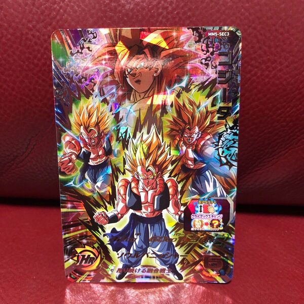 ★新品未使用★即決★スーパードラゴンボールヒーローズ ゴジータMM5-SEC3 コレクター向け◆他多数出品中◆