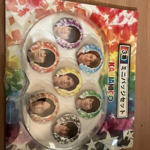 関ジャニ∞ミニバッチセット(7個)と、関ジャニ∞「PUZZLE TOUR 2009」DVD3枚組セットの2点セットです。