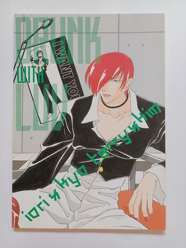 2025年最新】Yahoo!オークション -kof 草薙京の中古品・新品・未 2025年最新】Yahoo!オークション -kof 草薙京の中古品・新品・未