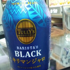 伊藤園TULLYS COFFEE BARISTAS BLACK キリマンジ