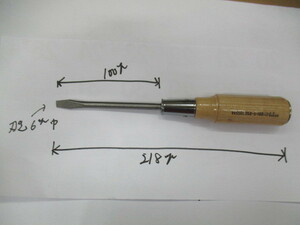 be cell tree pattern hand-impact screwdriver 350-6-100