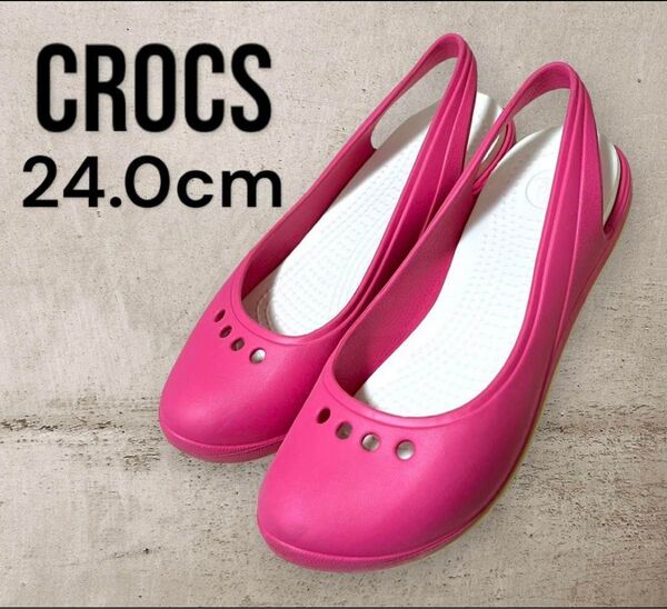 crocs クロックス トーンスカイラー ダイエットサンダル 24.0cm