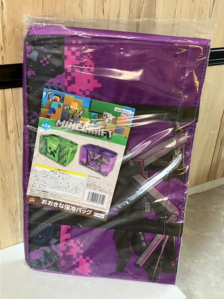 パープル おおきな保冷バッグ 「MINECRAFT -マインクラフト-」