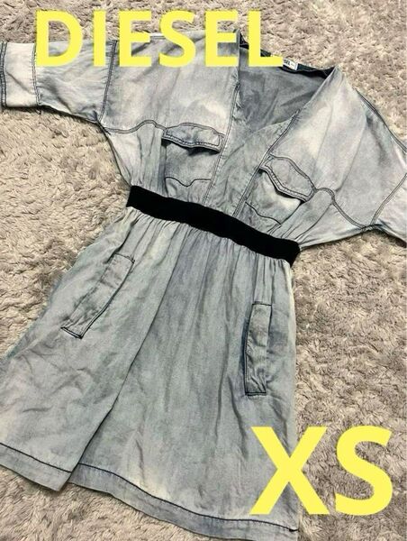 DIESEL デニムワンピース XSサイズ ヴィンテージ シャツワンピース