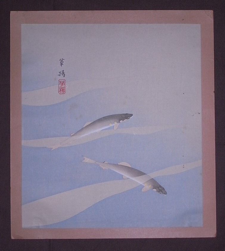 2025年最新】Yahoo!オークション -山口華楊(版画)の中古品・新品 2025年最新】Yahoo!オークション -山口華楊(版画)の中古品・新品