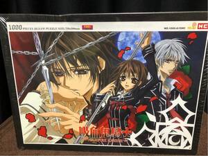 吸血鬼騎士、VAMPIRE KNIGHT、ジグソーパズル、1000ピース、未開封品、希少品