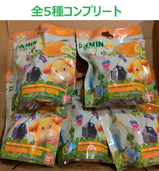 ◆ピクミン◆バスボール びっくらたまご Vol.2 全5種コンプリート